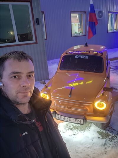  ,   Ilya, 41 ,   ,   , 