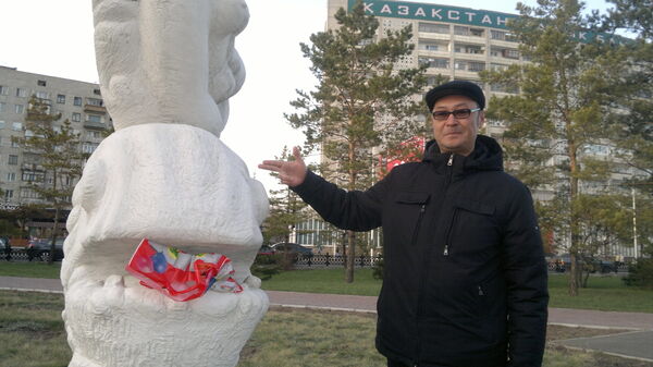  ,   Seke, 53 ,  