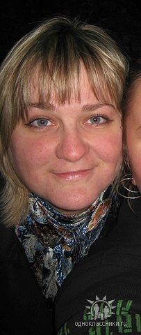 ���������� ����, ���� ������� �����, 41 ���, ������������ ��� ����� � ���������, c�������� ���������