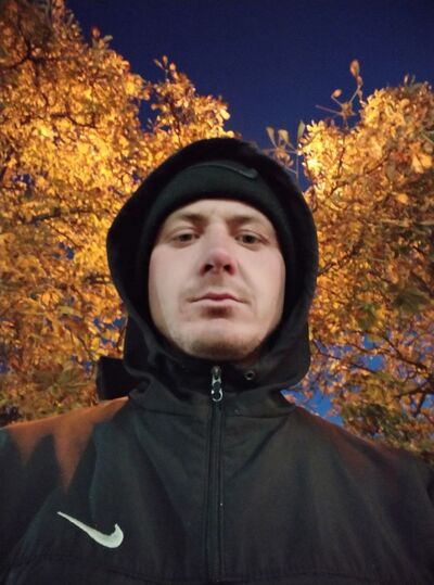  ,   Aferist, 27 ,   ,   