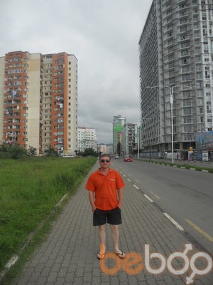  ,   Giorgi 1981, 43 ,   