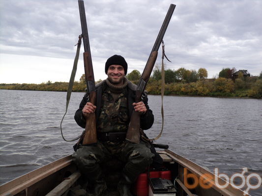 ���������� ������, ���� ������� �����, 46 ���, ������������ ��� ������