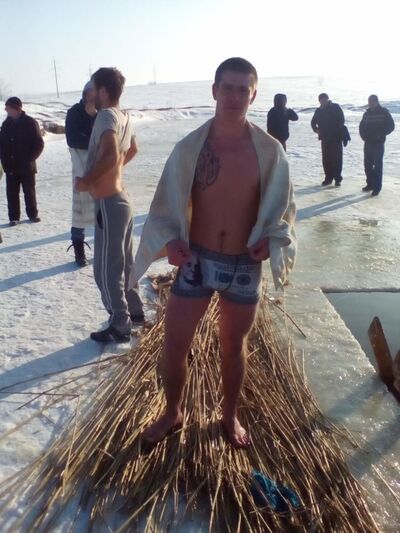  ,   Viktor, 29 ,   