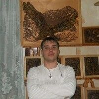  ,   Artem, 35 ,   