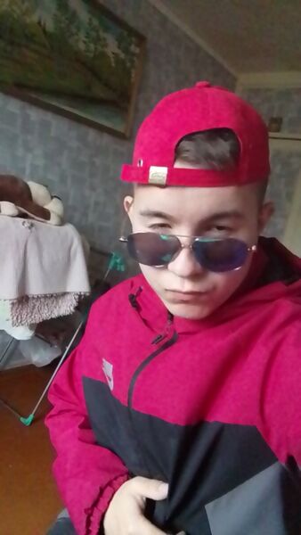  ,   Dima, 20 ,   ,   