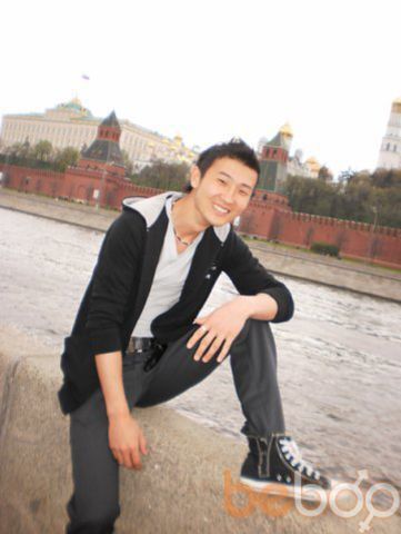  ,   John, 39 ,   