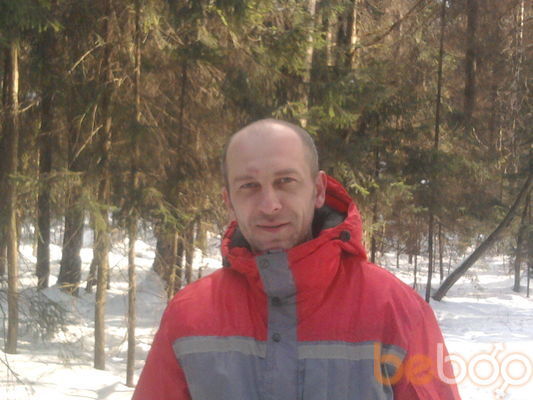 ���������� ������, ���� ������� ���������, 43 ����, ������������ ��� ������, ����� � ���������, c�������� ���������