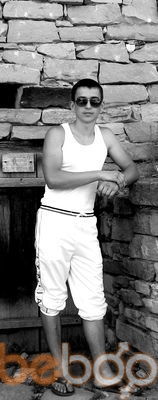 ���������� ������, ���� ������� �������, 43 ����, ������������ ��� ������