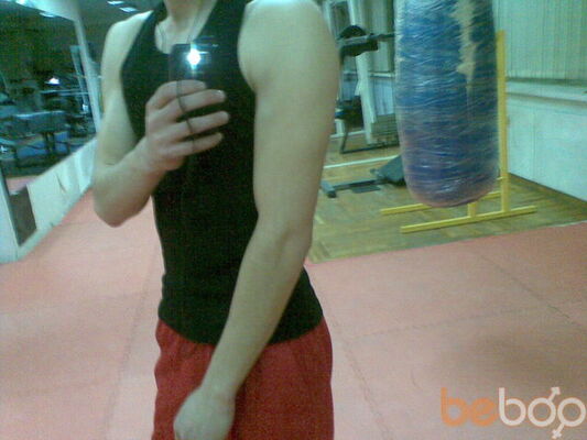  ,   Ayanvip777, 37 ,     , c , 