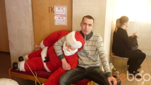  ,   Dron, 39 ,   