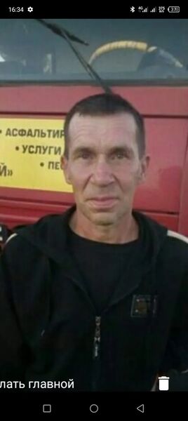  ,   , 56 ,   ,   