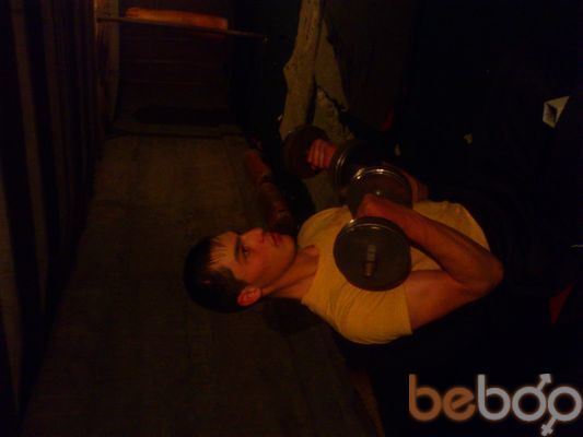  ,   Farhod, 32 ,   