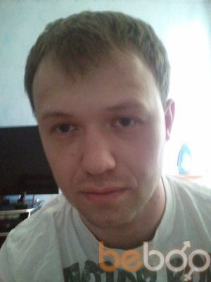  ,   Vladimir, 39 ,   