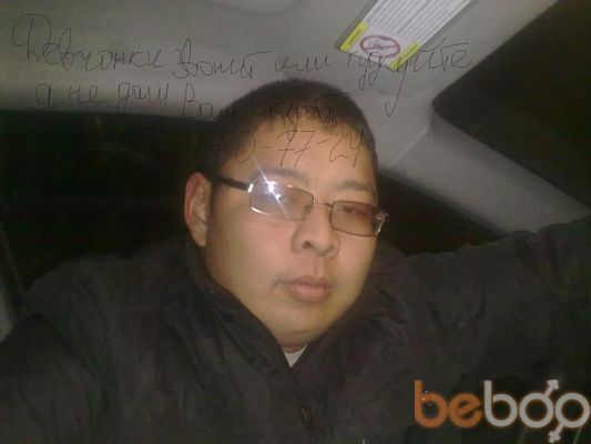 ,   , 39 ,     , c 