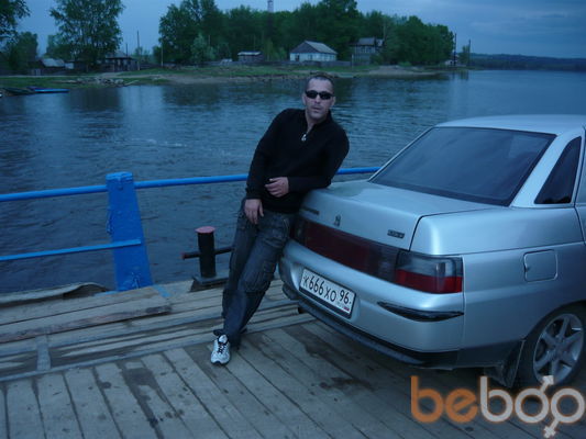  ,   Vitalik, 46 ,   