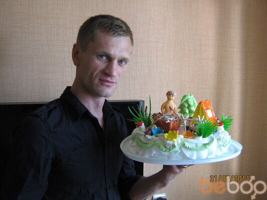  ,   Dima, 46 ,   ,   , c 