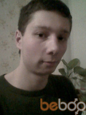  ,   Vadim16cm, 33 ,   