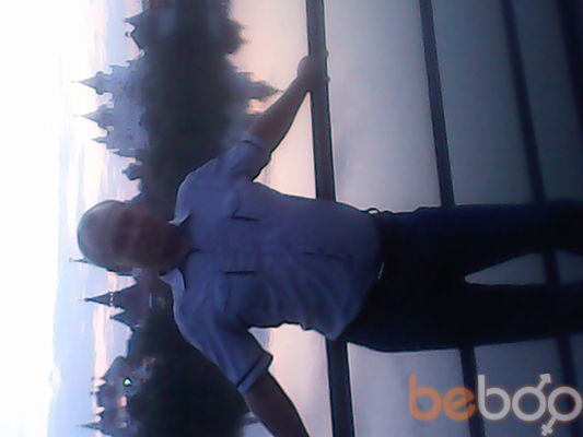 ���������� ������, ���� ������� ����, 55 ���, ������������ ��� ���������