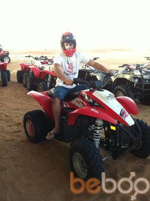  ,   Raha, 36 ,   