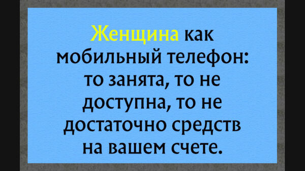  ,   Alex, 45 ,  