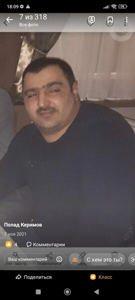  -,   , 40 ,   ,   