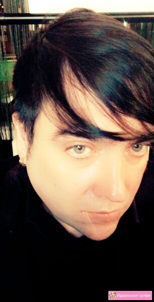  ,   Sergo, 44 ,   ,   , c , 