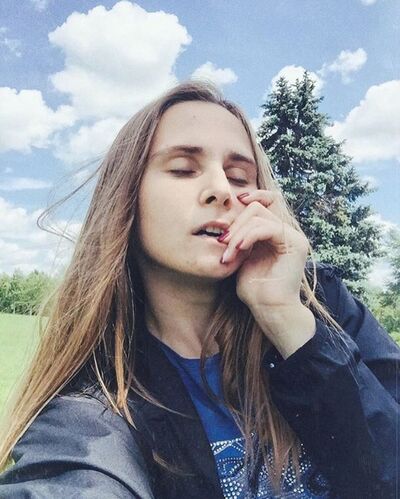  ,   Ecaterina, 30 ,  