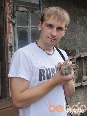  ,   AreS, 33 ,   