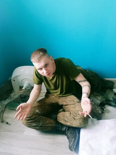  ,   UglyGxd, 20 ,   ,   , c , 