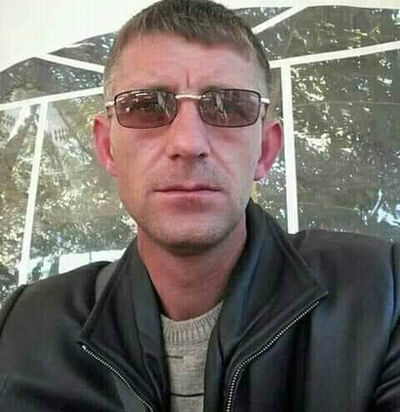  ,   Vasil, 44 ,   ,   