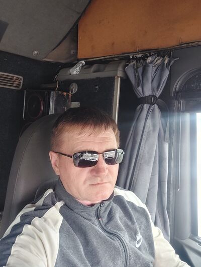  ,   , 53 ,  