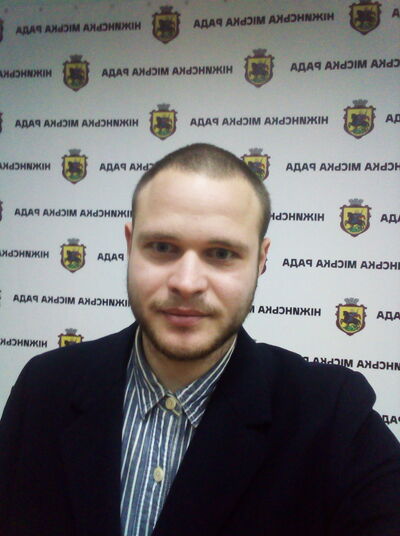  ,   Ralifar, 30 ,   
