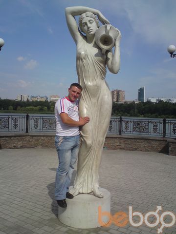  ,   , 44 ,  