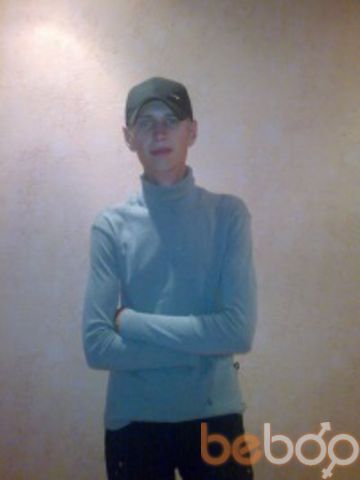  ,   Vlad, 34 ,   