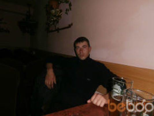 ���������� �������, ���� ������� �����, 43 ����, ������������ ��� ������, ����� � ���������, c�������� ���������