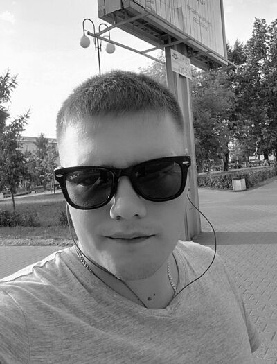  ,   Danil, 29 ,   