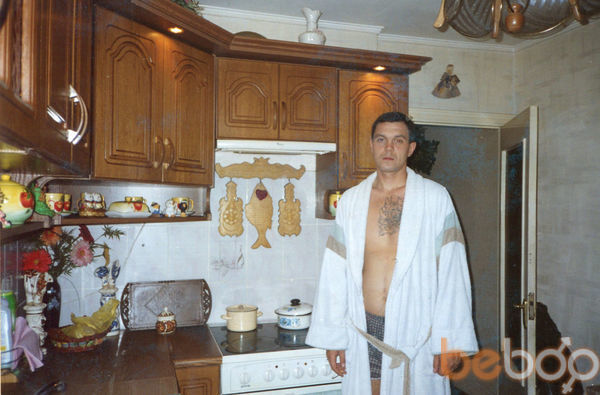  ,   Sergei, 45 ,   