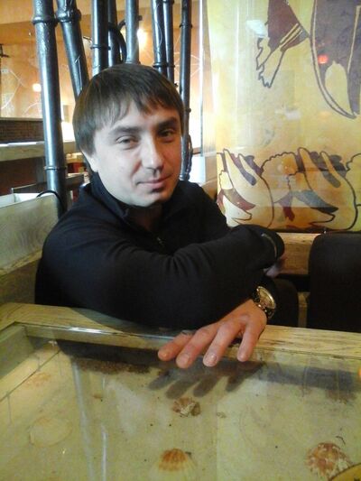  ,    , 44 ,  