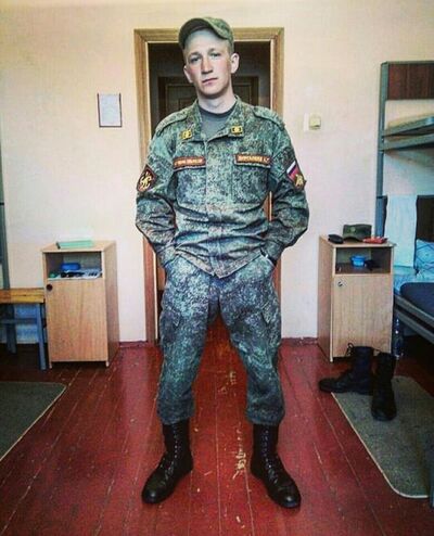  ,   , 31 ,   