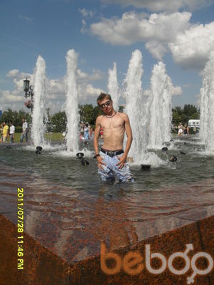  ,   Amatorchik, 33 ,   ,   , c 