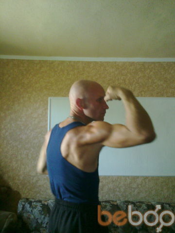  1297246  Dima, 51 ,    