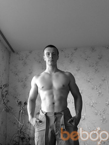 ���������� �����������, ���� ������� �����, 33 ����, ������������ ��� ����� � ���������, c�������� ���������