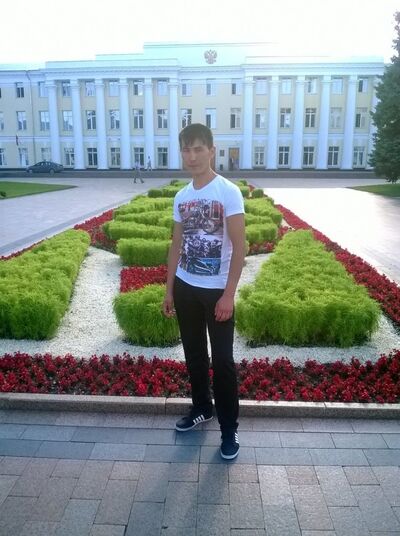   ,   , 31 ,  
