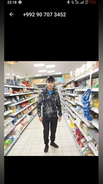  ,   Alek, 25 ,   ,   