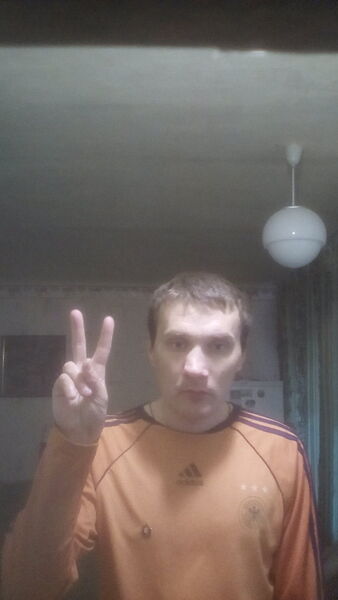  ,   Ojeg, 46 ,  
