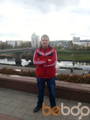 ���������� �������, ���� ������� ��������, 31 ���, ������������ ��� ������, ����� � ���������, c�������� ���������