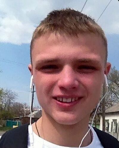  ,   Forvard, 21 ,   ,   