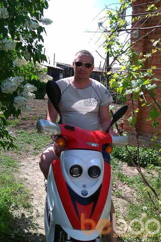  933866  Viktor, 50 ,    