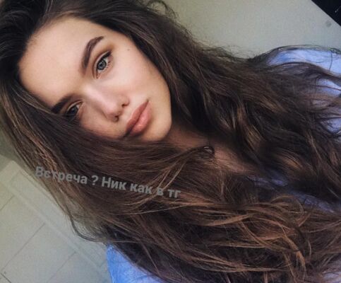  ,   Magiccgirl, 22 ,   ,   