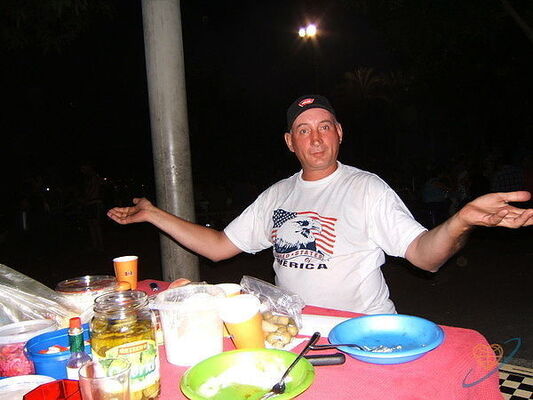  Rishon LeZiyyon,   , 56 ,   
